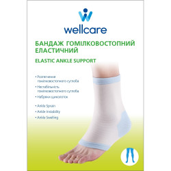 Bandage for an ankle joint of WellCare model 62023 elastic size M