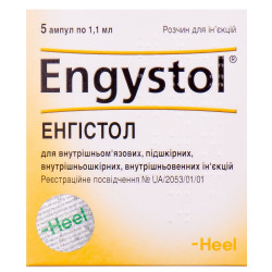 Engistol solution for infection. amp of 1.1 ml No. 5