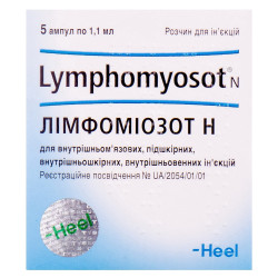 Limfomiozot N solution for infection. amp. 1.1 ml No. 5