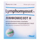 Limfomiozot N solution for infection. amp. 1.1 ml No. 5 Limfomiozot N solution for infection. amp. 1.1 ml No. 5