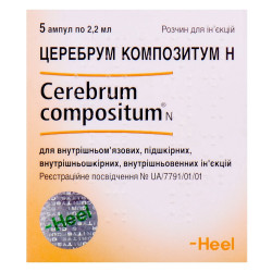 Tserebrum Compositum H solution for infection. amp. 2.2 ml No. 5