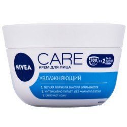 Крем для обличчя NIVEA (Нивея) зволожуючий для всіх типів шкіри Care 100 мл