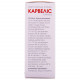Karvelis of a drop shouted. solution fl. 50 ml Karvelis of a drop shouted. solution fl. 50 ml
