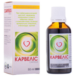 Karvelis of a drop shouted. solution fl. 50 ml