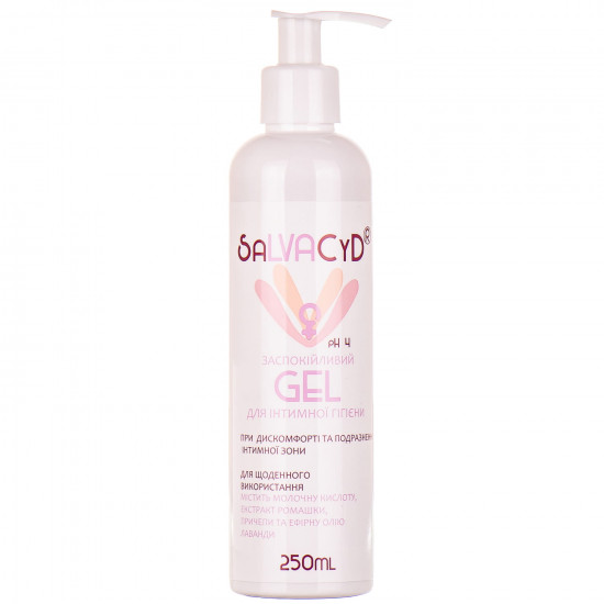 Gel for intimate hygiene of Salvacyd the calming bottle of 250 ml Gel for intimate hygiene of Salvacyd the calming bottle of 250 ml
