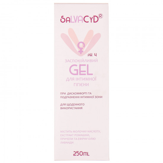 Gel for intimate hygiene of Salvacyd the calming bottle of 250 ml Gel for intimate hygiene of Salvacyd the calming bottle of 250 ml
