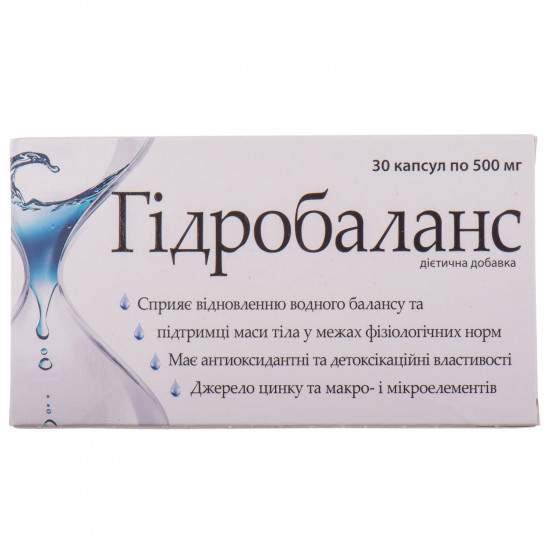 Hydrobalance of the capsule on 500 mg for recovery of water balance and maintenance of body weight within physiological norms of 30 pieces