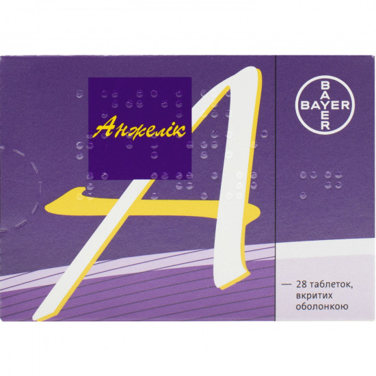 Angélique of the tab. of p/o No. 28 Angélique of the tab. of p/o No. 28