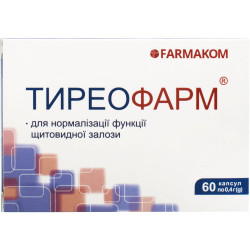 Capsules for normalization of work of a thyroid gland Tireofarm on 0.4 g of 6 blisters on 10 pieces