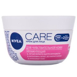 Крем для обличчя NIVEA (Нивея) зволожуючий для чутливої ​​шкіри Care 100 мл