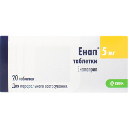 Enap of the tab. of 5 mg No. 20