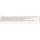 Enap of the tab. of 5 mg No. 20 Enap of the tab. of 5 mg No. 20