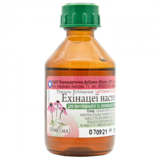 Purple cone-flower tincture fl. 50 ml Purple cone-flower tincture fl. 50 ml