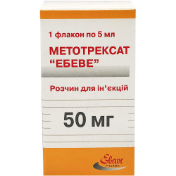 Methotrexate Ebev solution for infection. 10mg/ml fl. 5 ml (50 mg) No. 1 ***