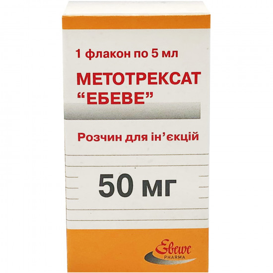 Methotrexate Ebev solution for infection. 10mg/ml fl. 5 ml (50 mg) No. 1 *** Methotrexate Ebev solution for infection. 10mg/ml fl. 5 ml (50 mg) No. 1 ***