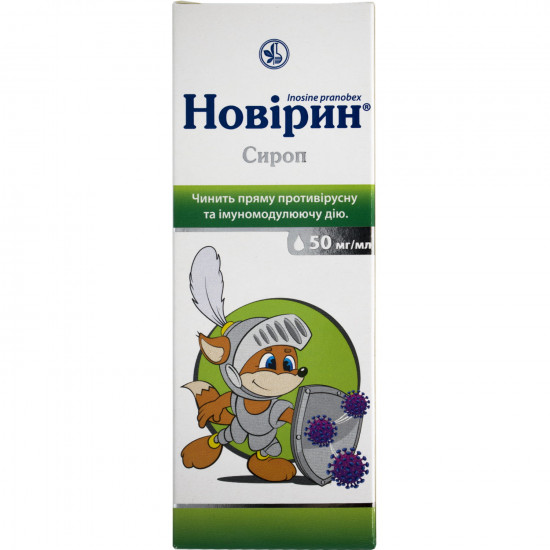Novirin syrup 50mg/ml fl. 120 ml Novirin syrup 50mg/ml fl. 120 ml