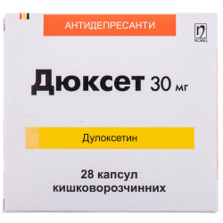 Dyukset kaps. kishechnorast. 30 mg No. 28