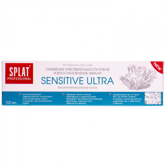Splat toothpaste of the Professional Sensitive Ultra series (Sensitiv ultra) 100 ml Splat toothpaste of the Professional Sensitive Ultra series (Sensitiv ultra) 100 ml