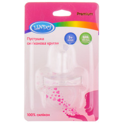 Dummy of LINDO (Lindo) article of A 30 silicone round Premium series of 3 months of 1 piece