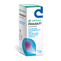 Rinazal nazat spray. doser. 0.5mg/ml fl. 10 ml