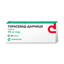 Торасемід Дарниця табл. 10мг №30