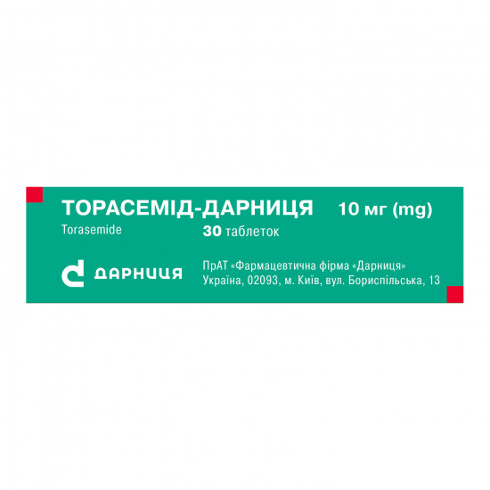 Торасемід Дарниця табл. 10мг №30 Торасемід Дарниця табл. 10мг №30