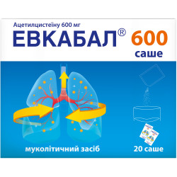 Evkabal of 600 sachets of a time. for shouted. solution of 600 mg of a sachet of 3 g No. 20