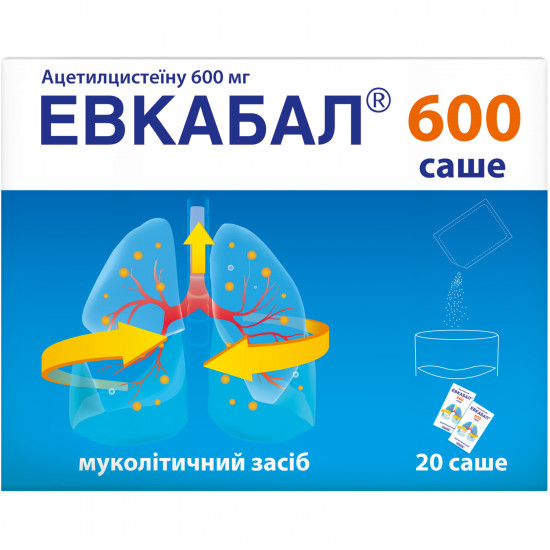 Evkabal of 600 sachets of a time. for shouted. solution of 600 mg of a sachet of 3 g No. 20 Evkabal of 600 sachets of a time. for shouted. solution of 600 mg of a sachet of 3 g No. 20