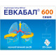 Evkabal of 600 sachets of a time. for shouted. solution of 600 mg of a sachet of 3 g No. 20 Evkabal of 600 sachets of a time. for shouted. solution of 600 mg of a sachet of 3 g No. 20