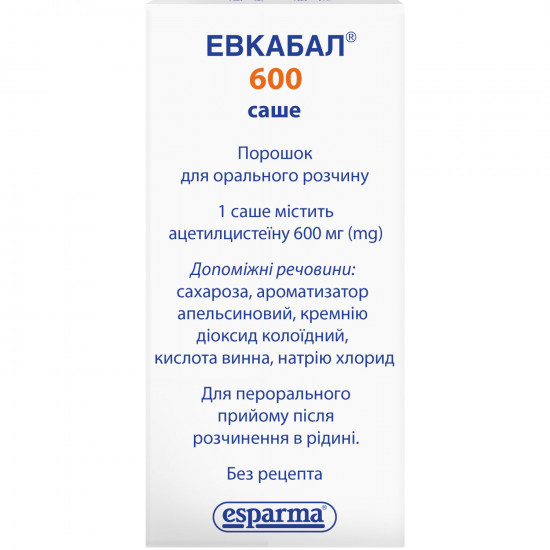 Evkabal of 600 sachets of a time. for shouted. solution of 600 mg of a sachet of 3 g No. 20 Evkabal of 600 sachets of a time. for shouted. solution of 600 mg of a sachet of 3 g No. 20