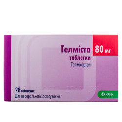 Telmista of the tab. of 80 mg No. 28