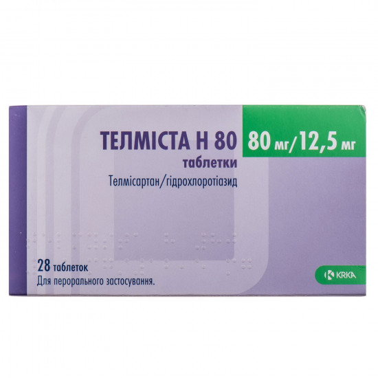 Телмиста Н 80 табл. 80мг/12,5мг №28 Телмиста Н 80 табл. 80мг/12,5мг №28