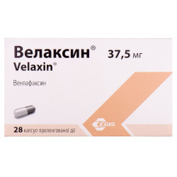 Velaksin kaps. 37.5 mg No. 28