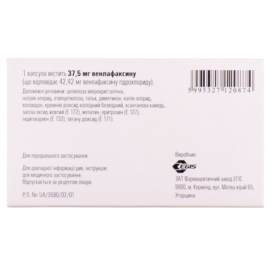 Velaksin kaps. 37.5 mg No. 28 Velaksin kaps. 37.5 mg No. 28