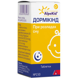 Dormikind of the tab. No. 150