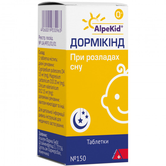 Dormikind of the tab. No. 150