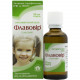 Flavovir syrup fl. stekl. 50 ml Flavovir syrup fl. stekl. 50 ml