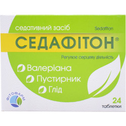 Sedafiton of the tab. No. 24