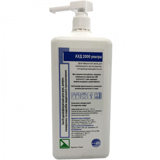 Means disinfecting AHD 2000 of Ultr with the doser for hands, integuments and products of medical purpose of 1000 ml Means disinfecting AHD 2000 of Ultr with the doser for hands, integuments and products of medical purpose of 1000 ml