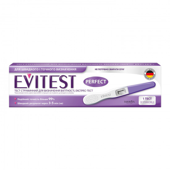 The test for definition of pregnancy of EVITEST of jet 1 piece The test for definition of pregnancy of EVITEST of jet 1 piece