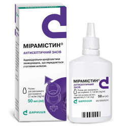 Miramistin solution for an external comment 0.1mg/ml fl. 50 ml
