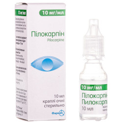 Pilocarpine cap. eye. 10mg/ml fl. 10 ml
