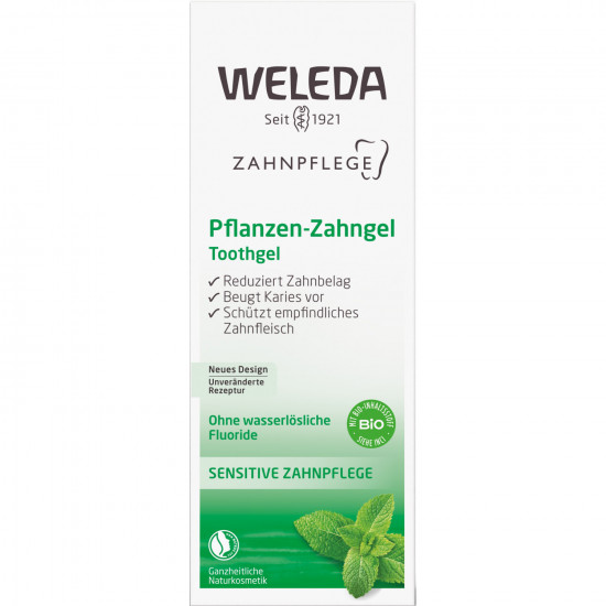 Гель зубний на травах WELEDA (Веледа) 75 мл Гель зубний на травах WELEDA (Веледа) 75 мл