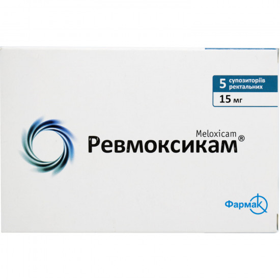 Revmoksikam soup. rektat. 15 mg No. 5 Revmoksikam soup. rektat. 15 mg No. 5
