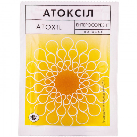 Atoksil time. baby susp. 2 g pack ice. No. 20 Atoksil time. baby susp. 2 g pack ice. No. 20