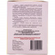 Atoksil time. baby susp. 2 g pack ice. No. 20 Atoksil time. baby susp. 2 g pack ice. No. 20