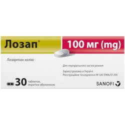 Lozap of the tab. of p/o of 100 mg No. 30