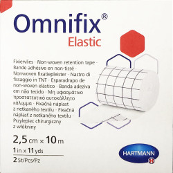 Пластир фіксуючий еластичний Omnifix Elastic (Омніфікс Еластик) на нетканній основі розмір 2,5см х 10м 2 шт