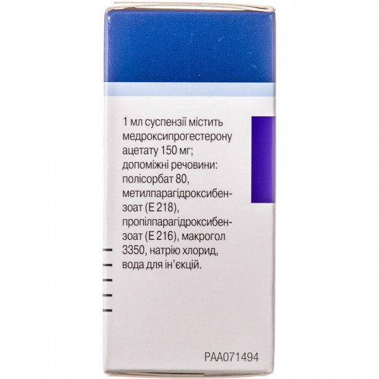 Depot-Provera susp. for infection. 150mg/ml fl. 1 ml No. 1 Depot-Provera susp. for infection. 150mg/ml fl. 1 ml No. 1