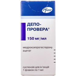 Depot-Provera susp. for infection. 150mg/ml fl. 1 ml No. 1